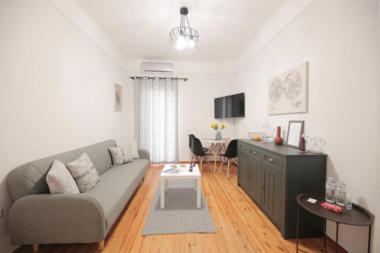Uranus Apartment Θεσσαλονίκη Ελλάδα